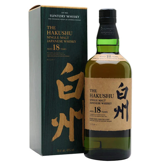 The Hakushu 18yr single malt Japanese Whisky