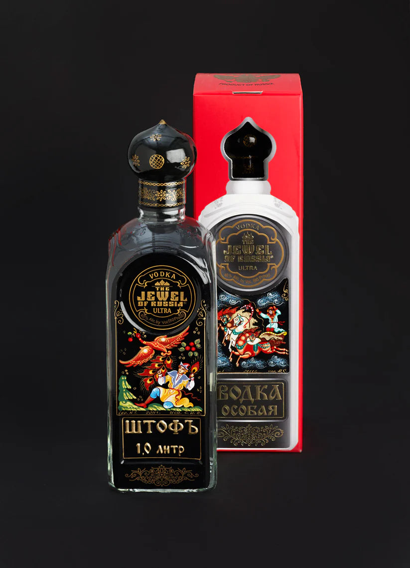 Jewel Of Russia Vodka Ultra Limited Edition Hand Painted Bottle
